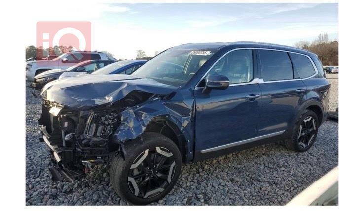 كيا تيلوريد